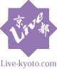 Live 京都　心に残る周年事業をサポートいたします