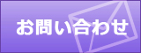 Live 京都　心に残る周年事業をサポートいたします